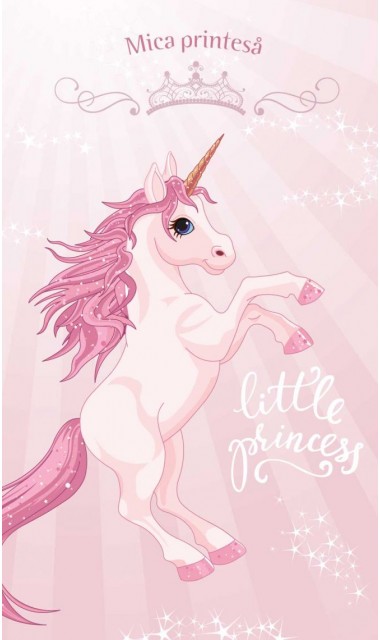 Trusou de  botez cu unicorni roz pentru fete, set complet biserica, Unicornul Roz 4